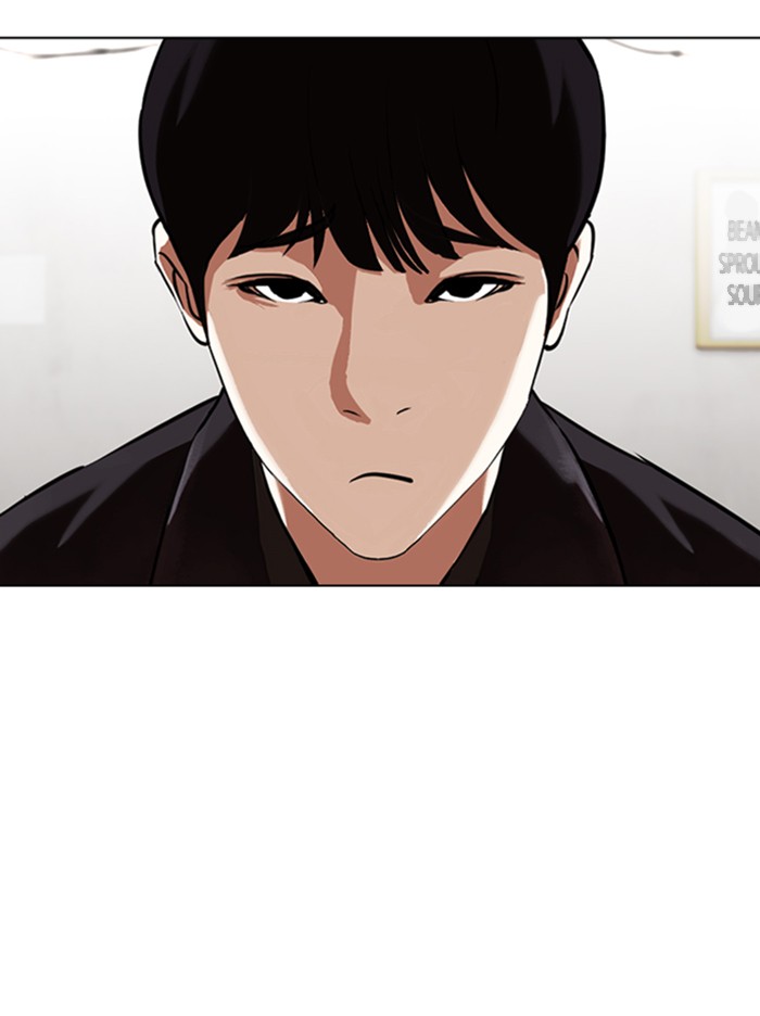 Lookism Chapter 347 page 49 - Chapter 347: Ep. 347: An Invitation From the Dead