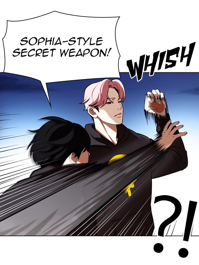 Lookism Chapter 347 page 5 - Chapter 347: Ep. 347: An Invitation From the Dead