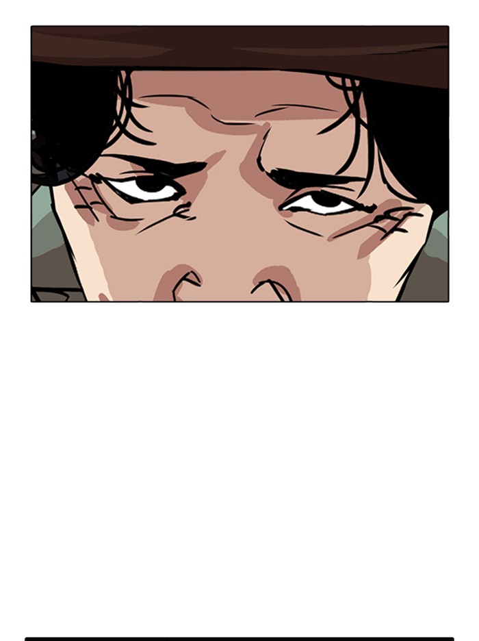 Lookism Chapter 347 page 50 - Chapter 347: Ep. 347: An Invitation From the Dead