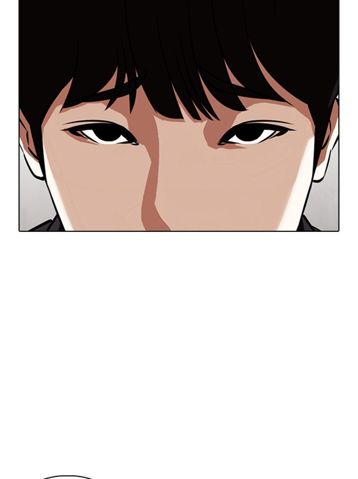 Lookism Chapter 347 page 51 - Chapter 347: Ep. 347: An Invitation From the Dead