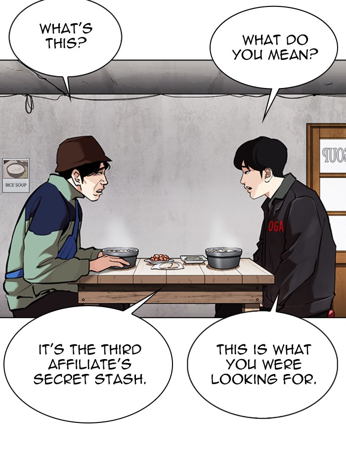 Lookism Chapter 347 page 52 - Chapter 347: Ep. 347: An Invitation From the Dead
