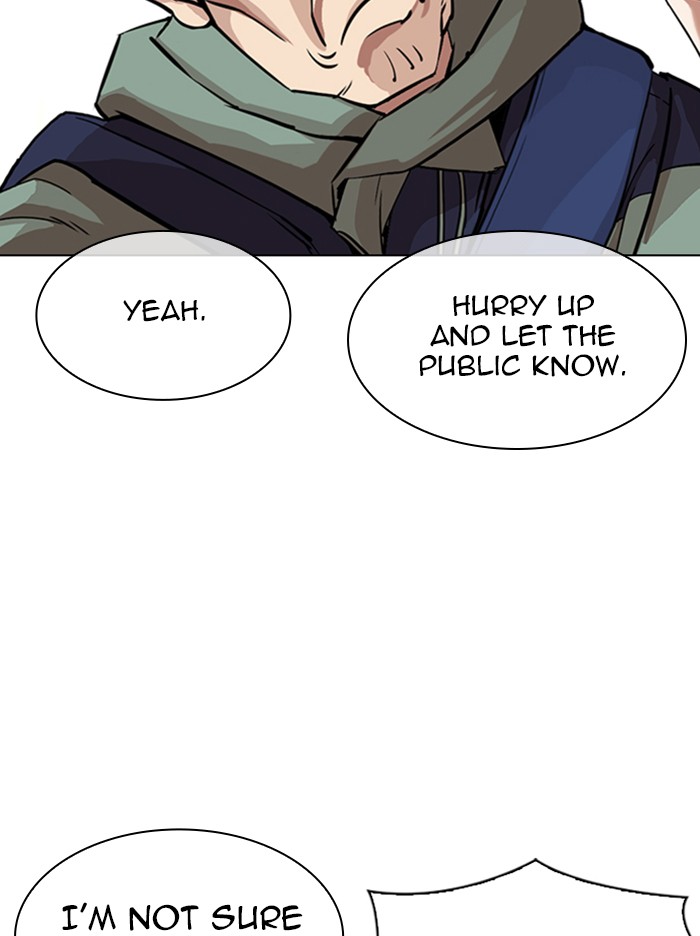 Lookism Chapter 347 page 54 - Chapter 347: Ep. 347: An Invitation From the Dead