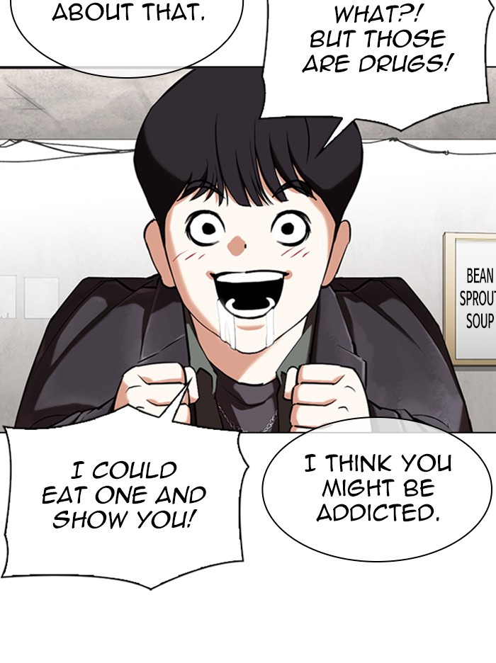 Lookism Chapter 347 page 55 - Chapter 347: Ep. 347: An Invitation From the Dead