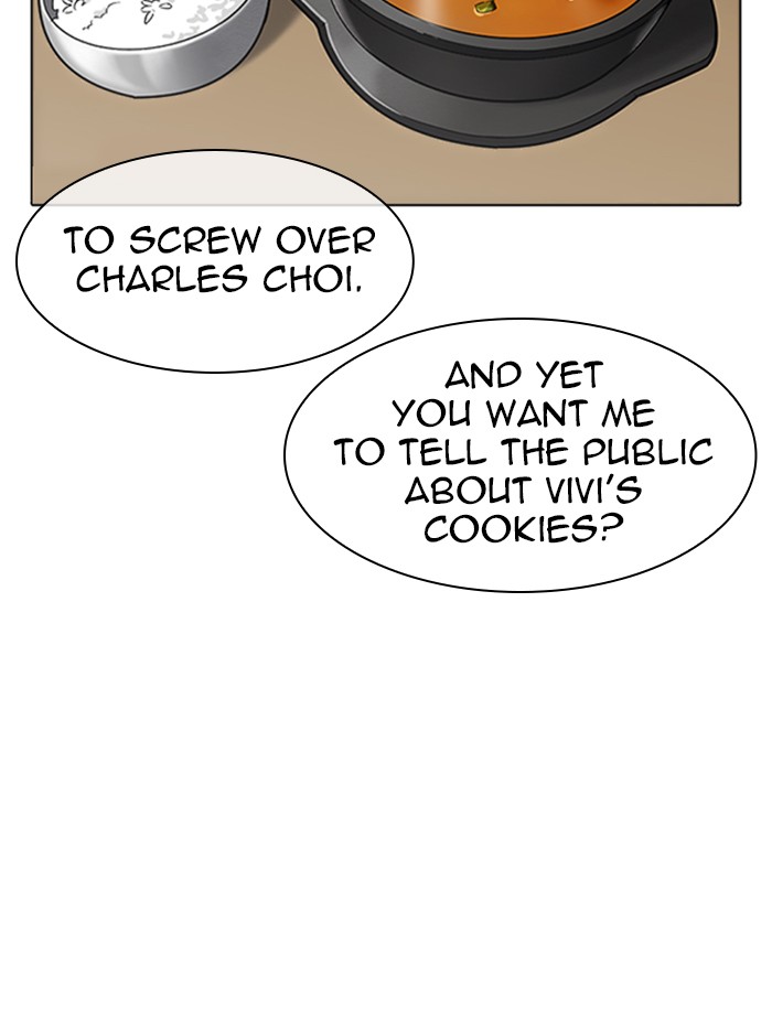 Lookism Chapter 347 page 57 - Chapter 347: Ep. 347: An Invitation From the Dead