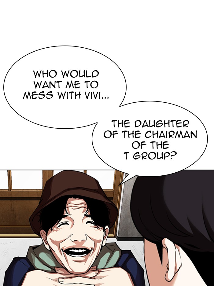 Lookism Chapter 347 page 58 - Chapter 347: Ep. 347: An Invitation From the Dead