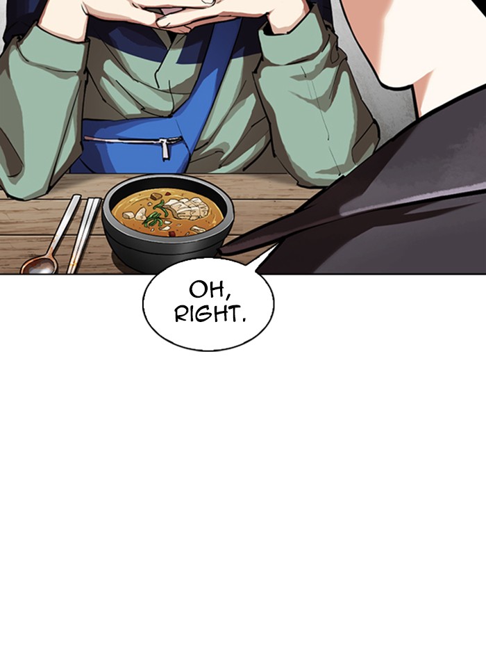 Lookism Chapter 347 page 59 - Chapter 347: Ep. 347: An Invitation From the Dead
