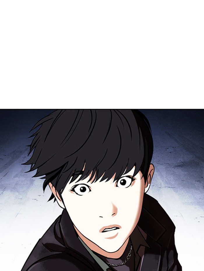 Lookism Chapter 347 page 6 - Chapter 347: Ep. 347: An Invitation From the Dead