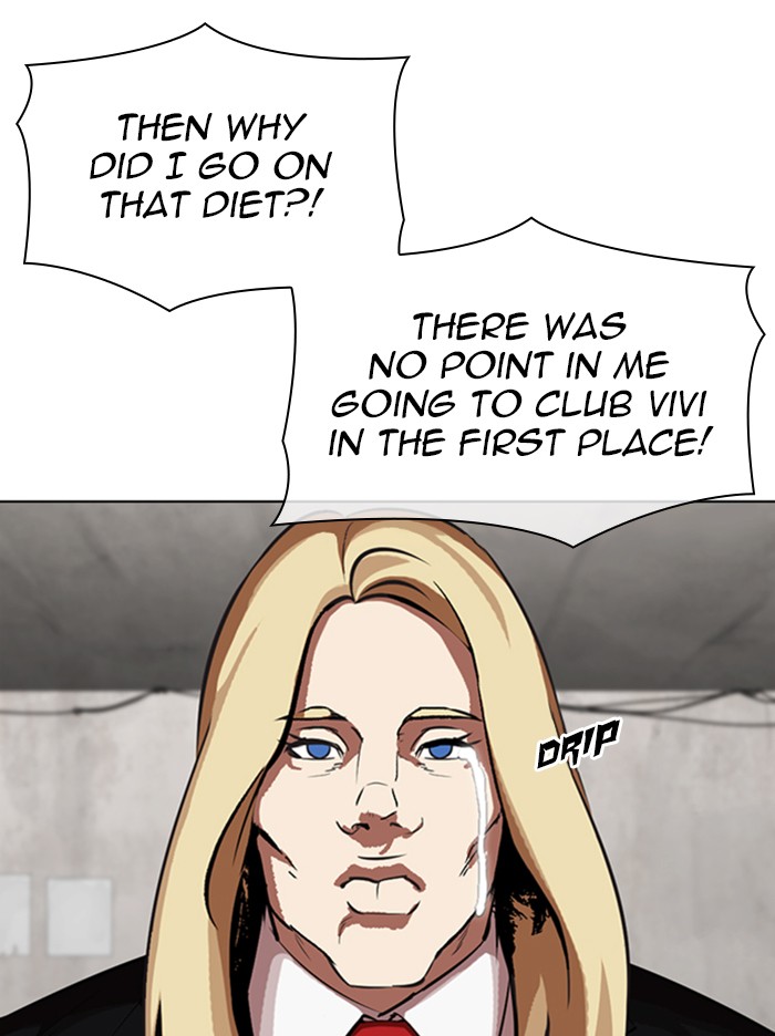 Lookism Chapter 347 page 60 - Chapter 347: Ep. 347: An Invitation From the Dead
