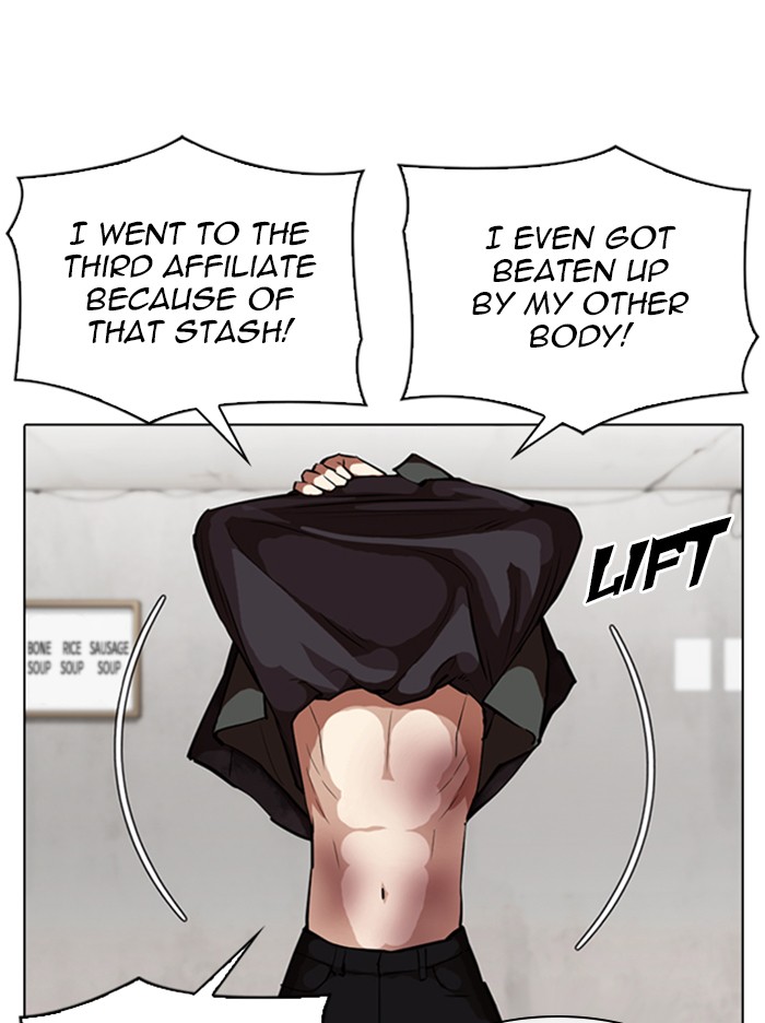 Lookism Chapter 347 page 62 - Chapter 347: Ep. 347: An Invitation From the Dead