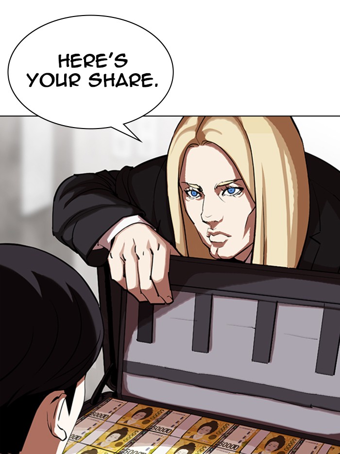 Lookism Chapter 347 page 64 - Chapter 347: Ep. 347: An Invitation From the Dead
