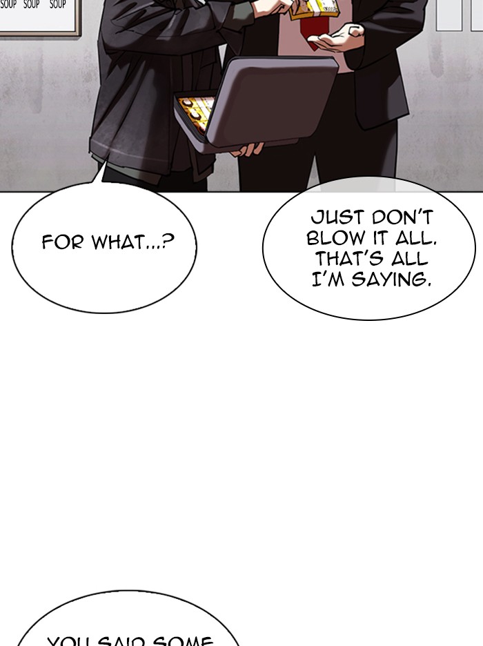 Lookism Chapter 347 page 68 - Chapter 347: Ep. 347: An Invitation From the Dead
