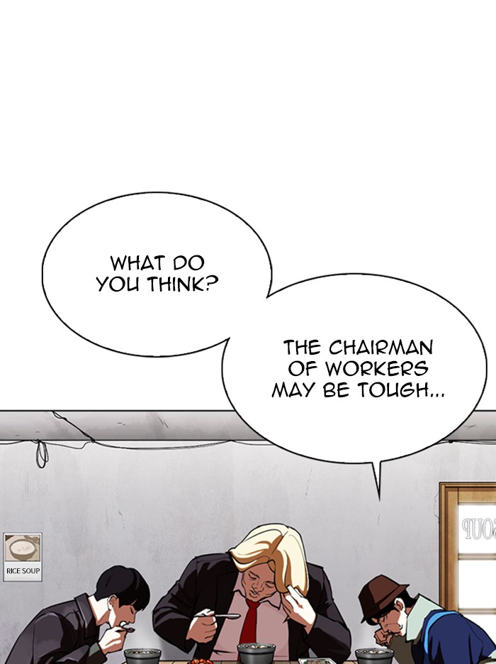 Lookism Chapter 347 page 70 - Chapter 347: Ep. 347: An Invitation From the Dead