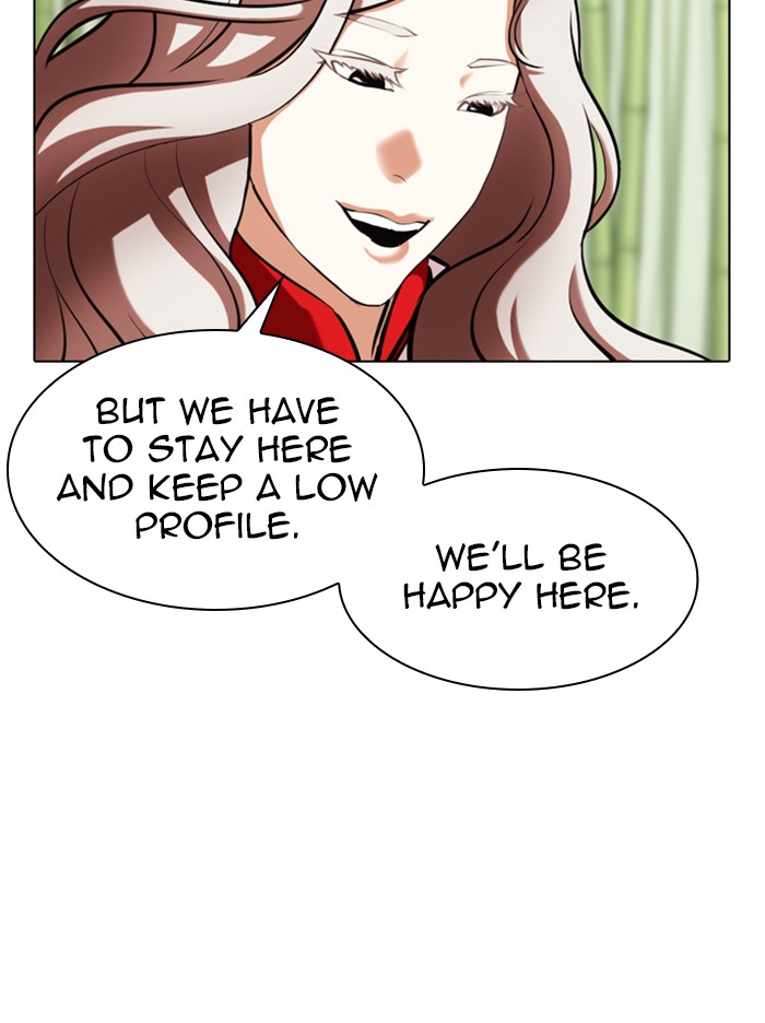 Lookism Chapter 347 page 75 - Chapter 347: Ep. 347: An Invitation From the Dead