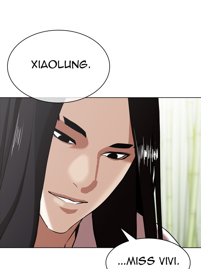 Lookism Chapter 347 page 77 - Chapter 347: Ep. 347: An Invitation From the Dead