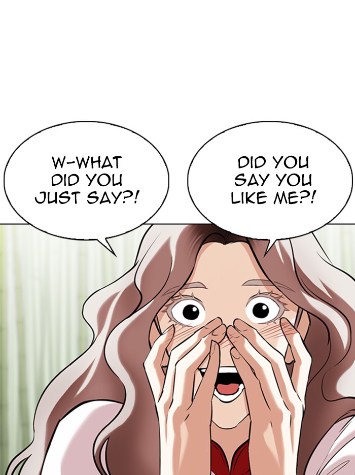 Lookism Chapter 347 page 81 - Chapter 347: Ep. 347: An Invitation From the Dead