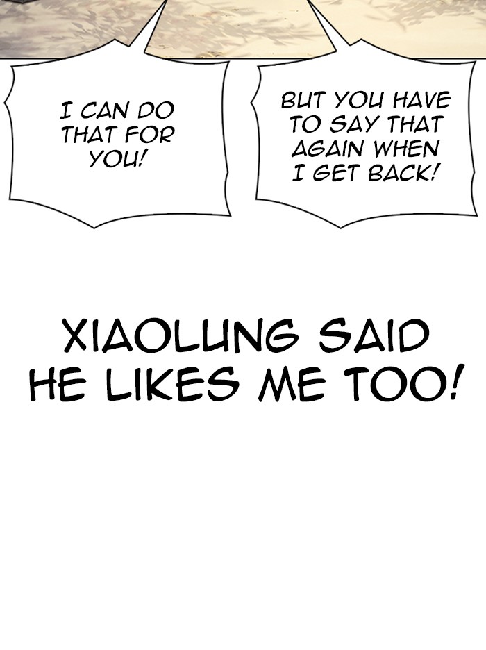 Lookism Chapter 347 page 84 - Chapter 347: Ep. 347: An Invitation From the Dead