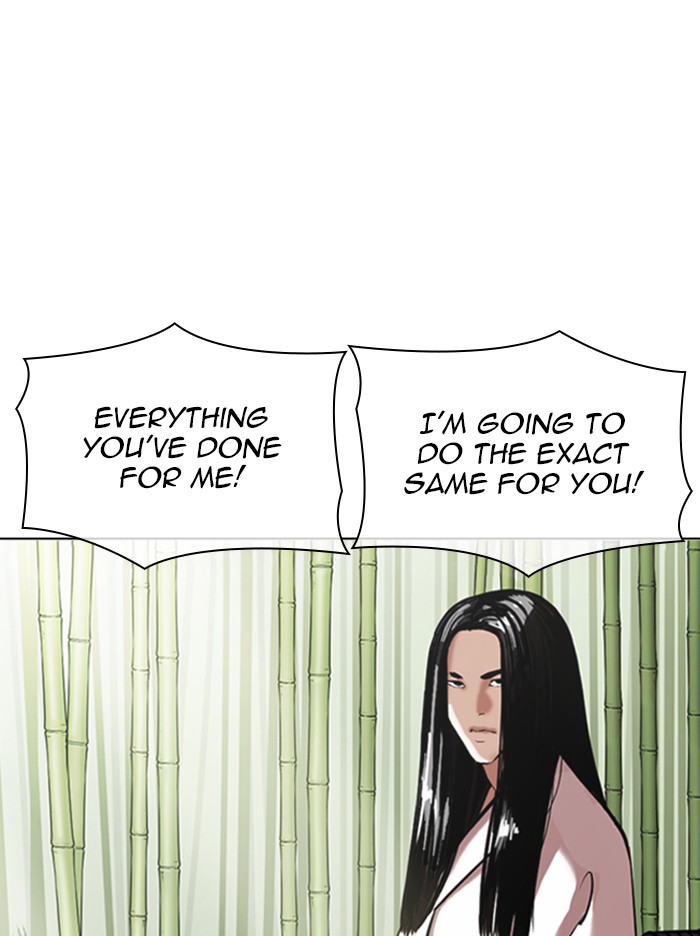 Lookism Chapter 347 page 85 - Chapter 347: Ep. 347: An Invitation From the Dead