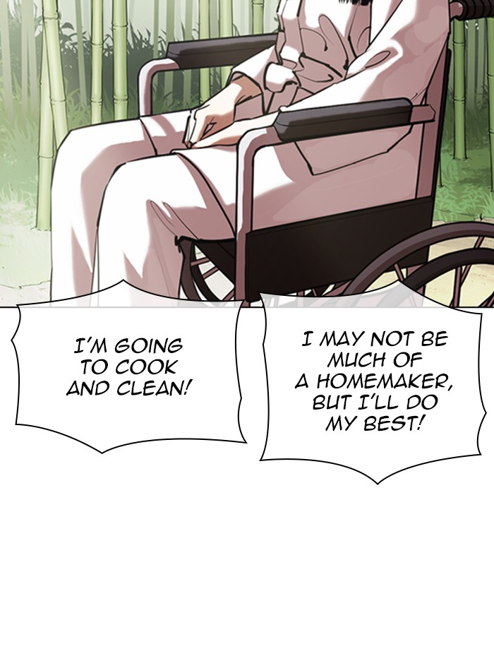 Lookism Chapter 347 page 86 - Chapter 347: Ep. 347: An Invitation From the Dead