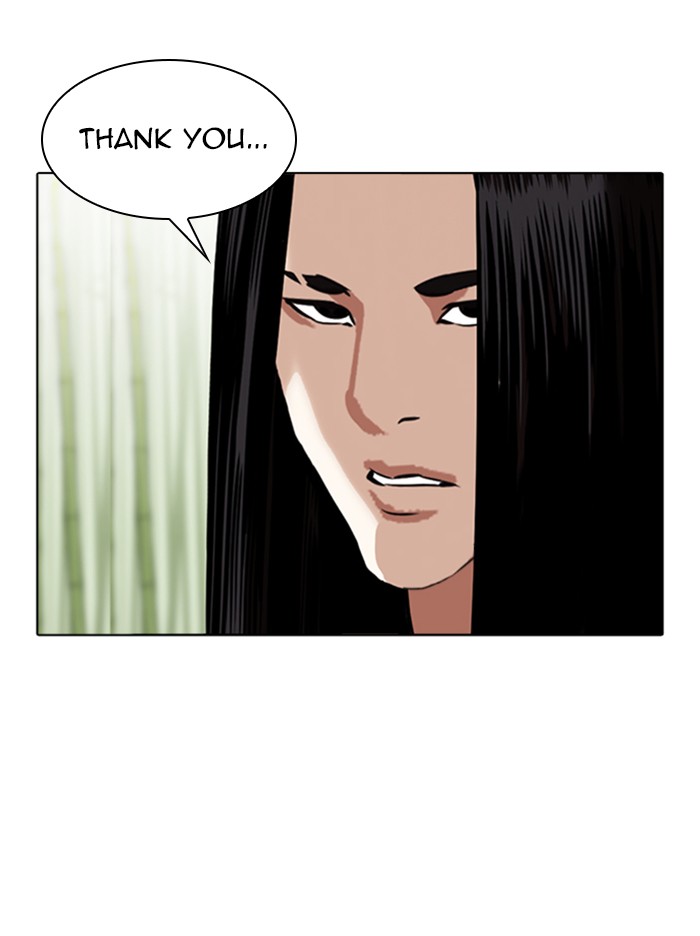 Lookism Chapter 347 page 87 - Chapter 347: Ep. 347: An Invitation From the Dead