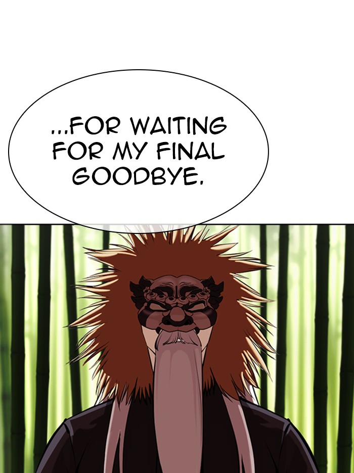 Lookism Chapter 347 page 88 - Chapter 347: Ep. 347: An Invitation From the Dead