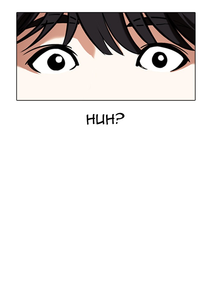 Lookism Chapter 347 page 9 - Chapter 347: Ep. 347: An Invitation From the Dead
