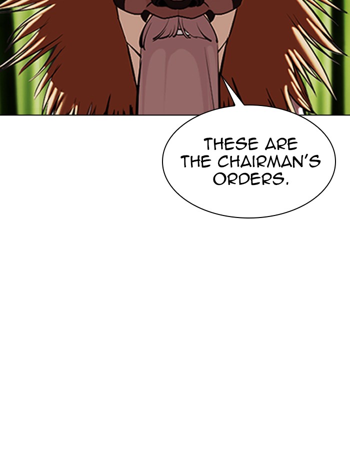 Lookism Chapter 347 page 91 - Chapter 347: Ep. 347: An Invitation From the Dead