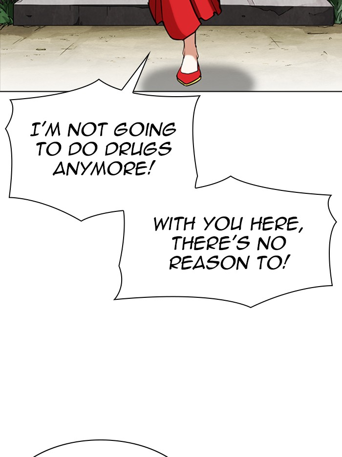 Lookism Chapter 347 page 94 - Chapter 347: Ep. 347: An Invitation From the Dead