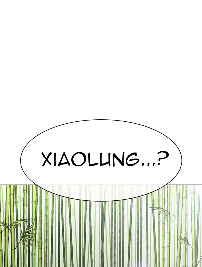 Lookism Chapter 347 page 96 - Chapter 347: Ep. 347: An Invitation From the Dead