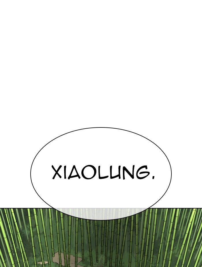 Lookism Chapter 347 page 99 - Chapter 347: Ep. 347: An Invitation From the Dead
