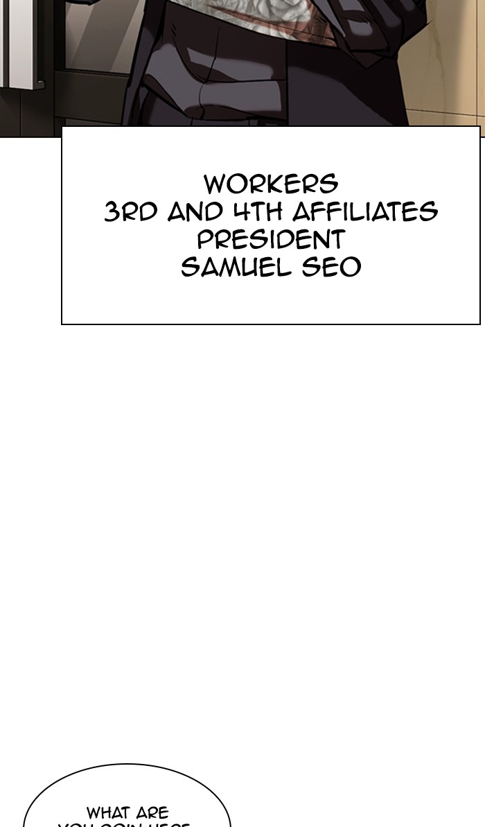 Lookism Chapter 348 page 102 - Chapter 348: Ep. 348: The Summit Meeting (1)