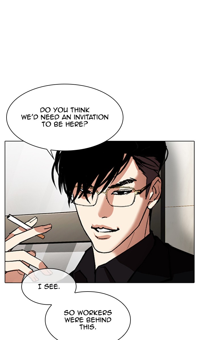 Lookism Chapter 348 page 104 - Chapter 348: Ep. 348: The Summit Meeting (1)