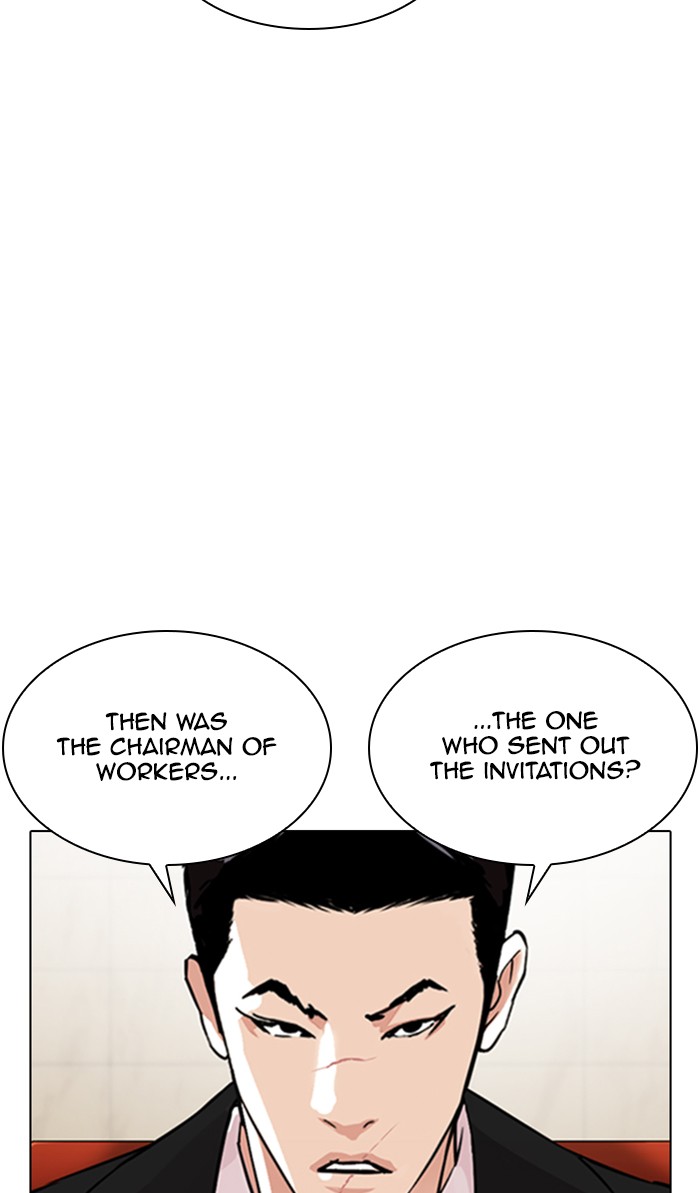 Lookism Chapter 348 page 105 - Chapter 348: Ep. 348: The Summit Meeting (1)