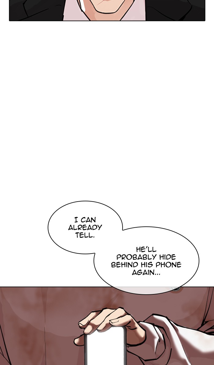 Lookism Chapter 348 page 106 - Chapter 348: Ep. 348: The Summit Meeting (1)