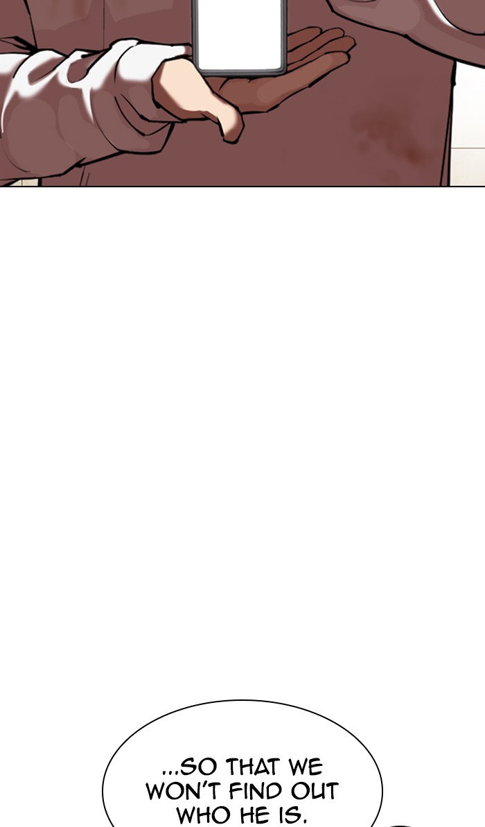 Lookism Chapter 348 page 107 - Chapter 348: Ep. 348: The Summit Meeting (1)