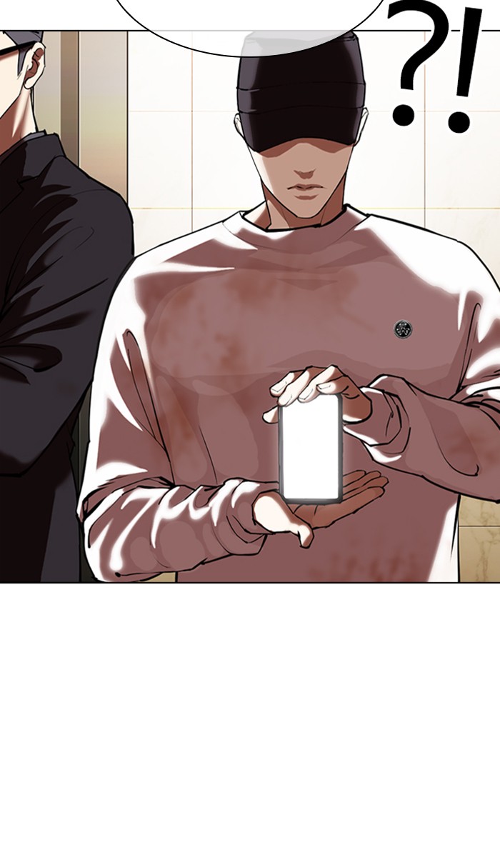 Lookism Chapter 348 page 108 - Chapter 348: Ep. 348: The Summit Meeting (1)