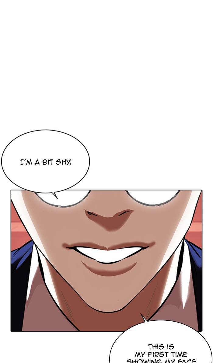 Lookism Chapter 348 page 111 - Chapter 348: Ep. 348: The Summit Meeting (1)