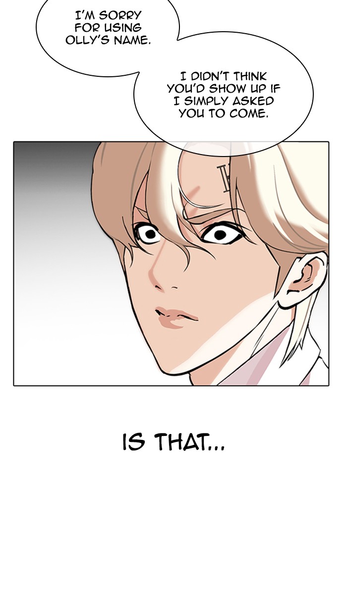 Lookism Chapter 348 page 114 - Chapter 348: Ep. 348: The Summit Meeting (1)