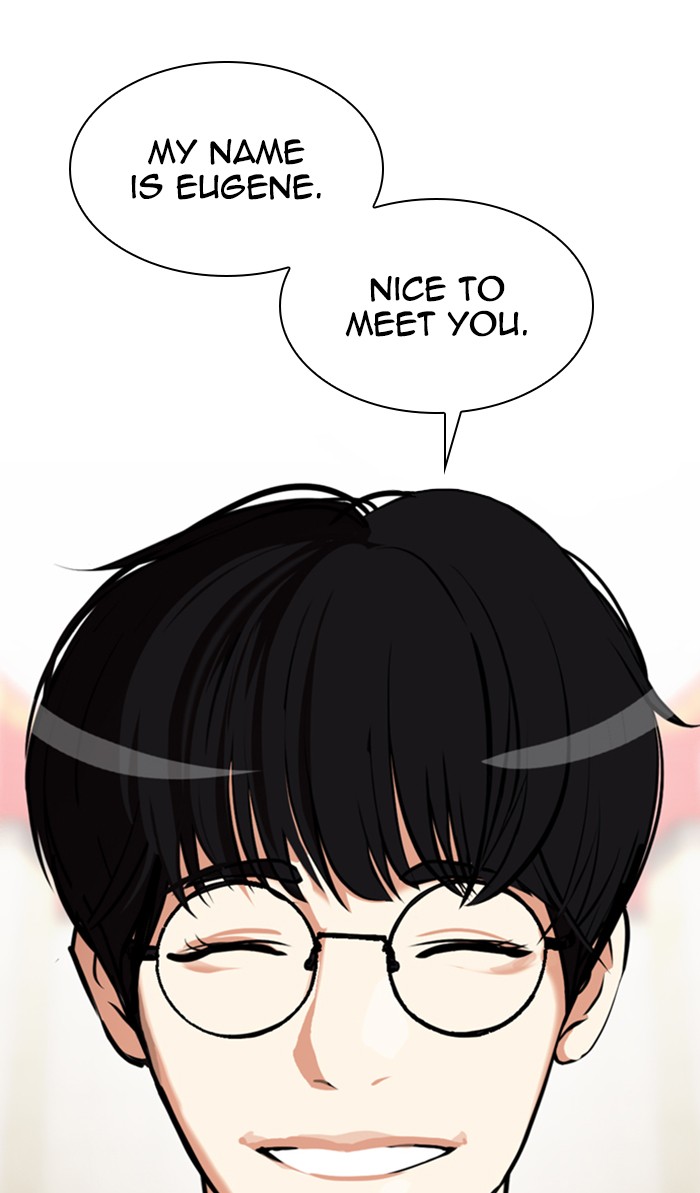 Lookism Chapter 348 page 119 - Chapter 348: Ep. 348: The Summit Meeting (1)