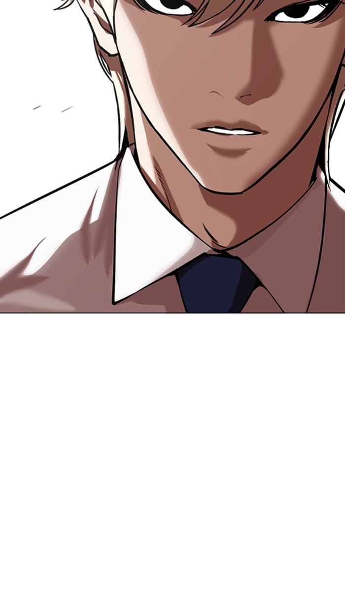 Lookism Chapter 348 page 15 - Chapter 348: Ep. 348: The Summit Meeting (1)