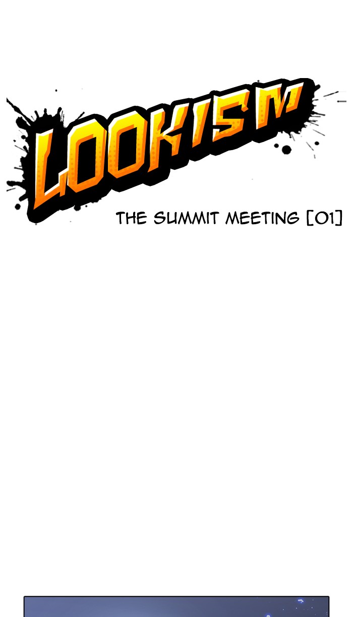 Lookism Chapter 348 page 16 - Chapter 348: Ep. 348: The Summit Meeting (1)