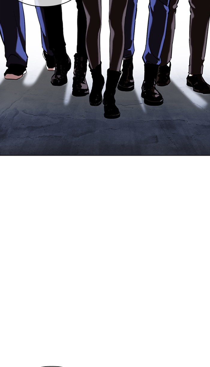 Lookism Chapter 348 page 18 - Chapter 348: Ep. 348: The Summit Meeting (1)