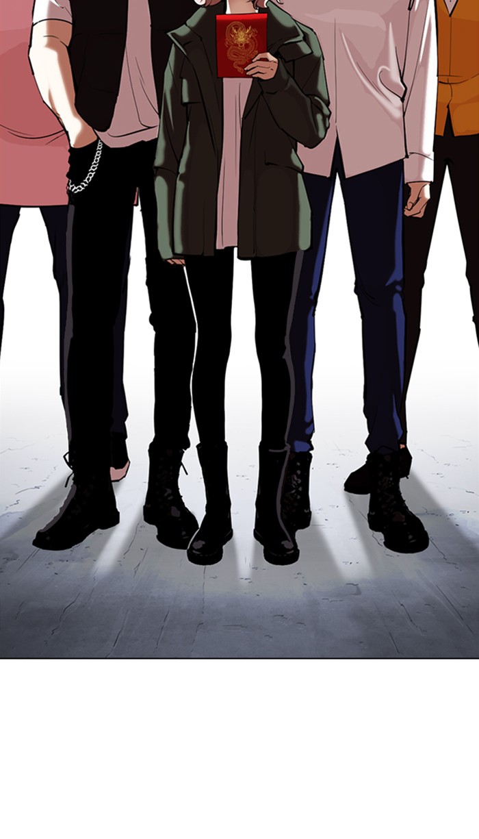 Lookism Chapter 348 page 21 - Chapter 348: Ep. 348: The Summit Meeting (1)