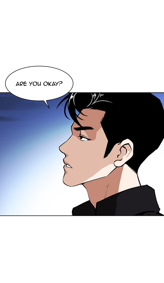 Lookism Chapter 348 page 25 - Chapter 348: Ep. 348: The Summit Meeting (1)