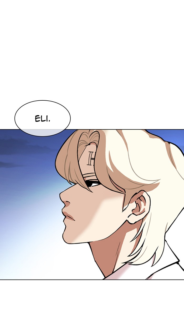 Lookism Chapter 348 page 26 - Chapter 348: Ep. 348: The Summit Meeting (1)
