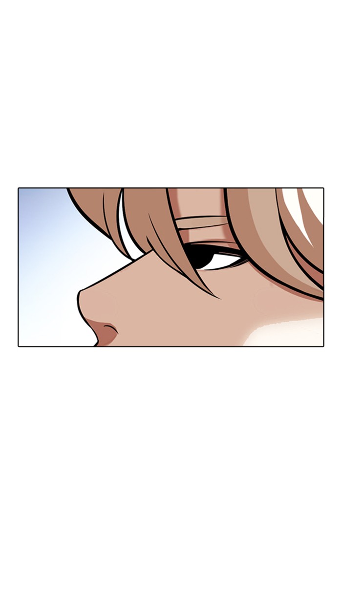 Lookism Chapter 348 page 27 - Chapter 348: Ep. 348: The Summit Meeting (1)