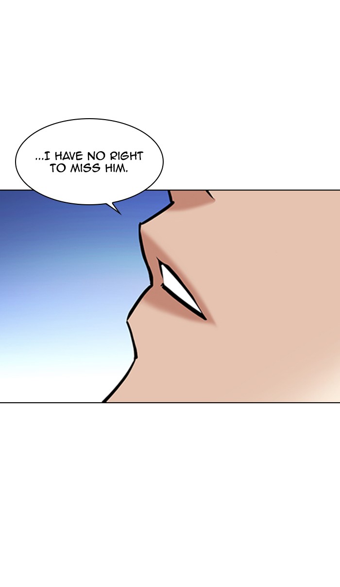Lookism Chapter 348 page 31 - Chapter 348: Ep. 348: The Summit Meeting (1)
