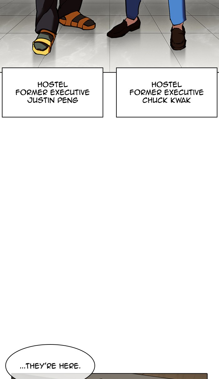 Lookism Chapter 348 page 35 - Chapter 348: Ep. 348: The Summit Meeting (1)