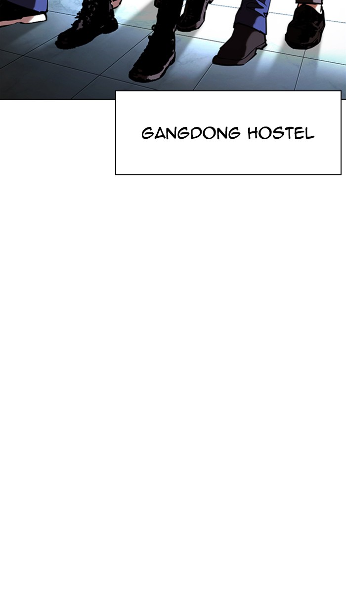 Lookism Chapter 348 page 39 - Chapter 348: Ep. 348: The Summit Meeting (1)