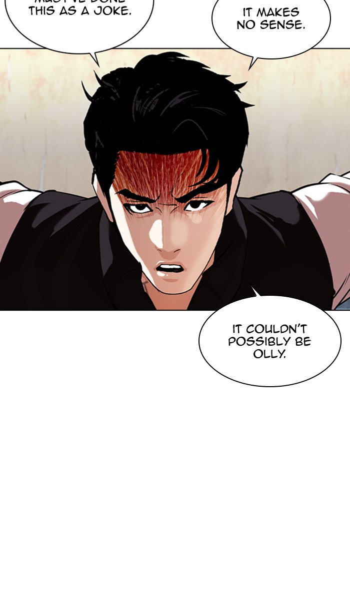 Lookism Chapter 348 page 4 - Chapter 348: Ep. 348: The Summit Meeting (1)