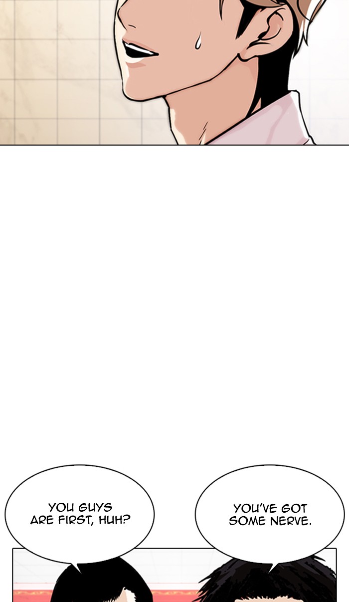 Lookism Chapter 348 page 45 - Chapter 348: Ep. 348: The Summit Meeting (1)